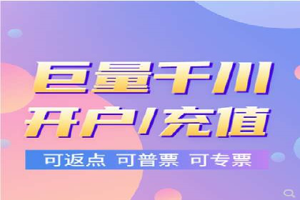 sem代运营公司成功案例：提升网站流量与转化率